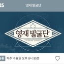 지앤비에듀 이미지