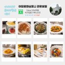 수원호텔 이미지