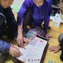 홍성군치매안심센터 이미지