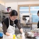 동네쌀빵 이미지