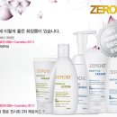 베스트수병원 이미지