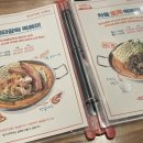 청년다방 양산웅상점