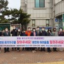 평동행정복지센터 이미지