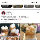 푸른달오월