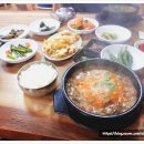 이리새집 이미지