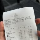 일품대패성서점 이미지
