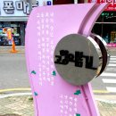 의창평생교육센터 이미지