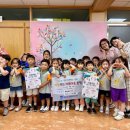 뽀뽀뽀유치원 이미지