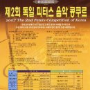 양재미디어(주) 이미지