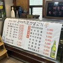 한야지포크 이미지