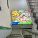 삼도농협하나로마트 | 곤지암 하나로마트 캠핑 장보기 후기, 고기부터 버섯까지 다 해결