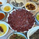 대아에너지(주)