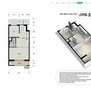 뉴타운A 이미지