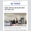 쿠잉64