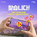 나는 영상크리에이터 이미지