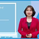 하다해법영어학원