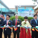 조훈현 바둑기념관 이미지