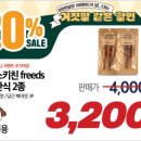 산호대로27길-4 이미지