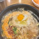 삼백집 역삼역점 이미지