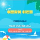 티티헤어갤러리