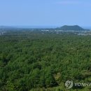 한경환경보전 이미지