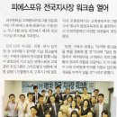 순천향대학교 산업정보대학원 이미지