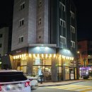 갈라파꼬치 이미지