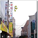 허심청구이 티스토리