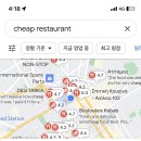 아테네 PC방 이미지