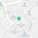 유원117부동산공인중개사사무소 이미지