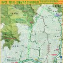 피아골주유소 이미지