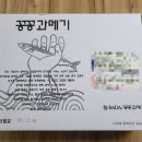 라피네마망 이미지