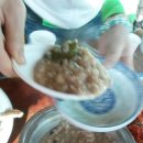 영준농장 이미지