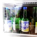 씨유 광안아이빌점 | 부산방문 "기분이 확 트이는 광안리해수욕장" (feat.부산우유)