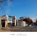 학교법인 청계학원(고등학교) 이미지