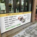 명국수 서변점 네이버블로그