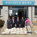 대장경로당 이미지