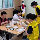 운암1동행정복지센터 이미지