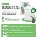 삼원이앤씨 이미지