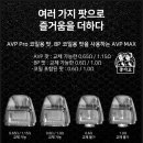 캐츠코리아 전자담배 네이버블로그