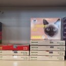 선한동물약국 이미지