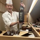 도쿄 긴자 오마카세 &#39;스시요시 하나레&#39;(Ginza Sushiyoshi Hanare) 맛집 디너 후기