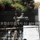 강남센트럴약국 이미지