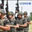 1331기 교번을 아는 아들들 제가찾은 모습입니다 이미지