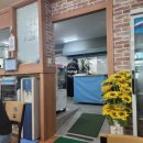 박순옥밀면명가