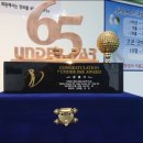 제일스포츠골프연습장 이미지