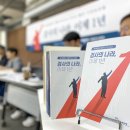 현대자동차(주)대전서비스센터 이미지