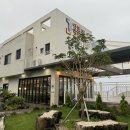 엉또고깃집 이미지