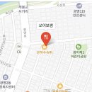 쏘이보쌈