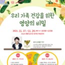 버드내도서관 이미지